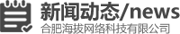 &#19975;&#35937;&#22478;&#20307;&#32946;&#45;&#19975;&#35937;&#22478;&#65288;&#20013;&#22269;&#65289;&#20844;&#21496;